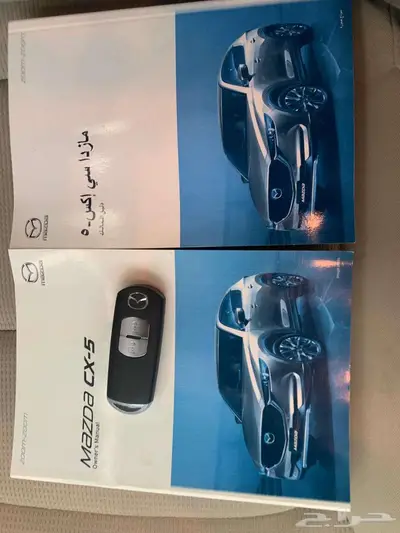 مازد ا2020 6 30