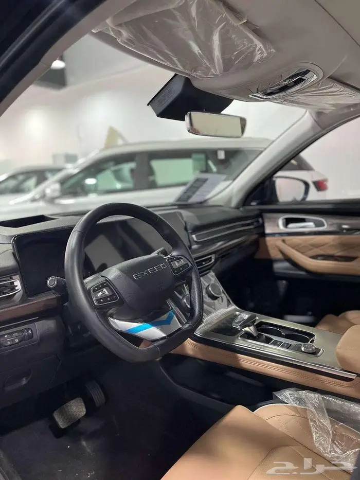 اكسيد VX فلاجتشيب 2023 1