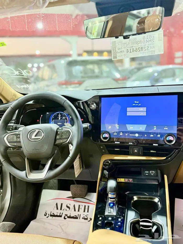لكزس NX 350 CC 2025 موديل 2025 سعودي 8