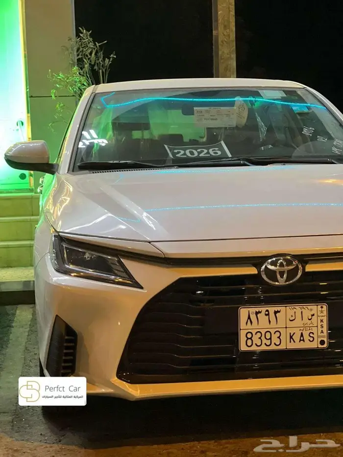 يارس2026عرض يومي ب(125)ريال واسبوعي ب(799)ريال تأمين شامل 8