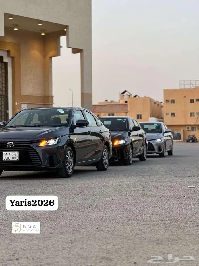 يارس2026عرض يومي ب(125)ريال واسبوعي ب(799)ريال تأمين شامل 7