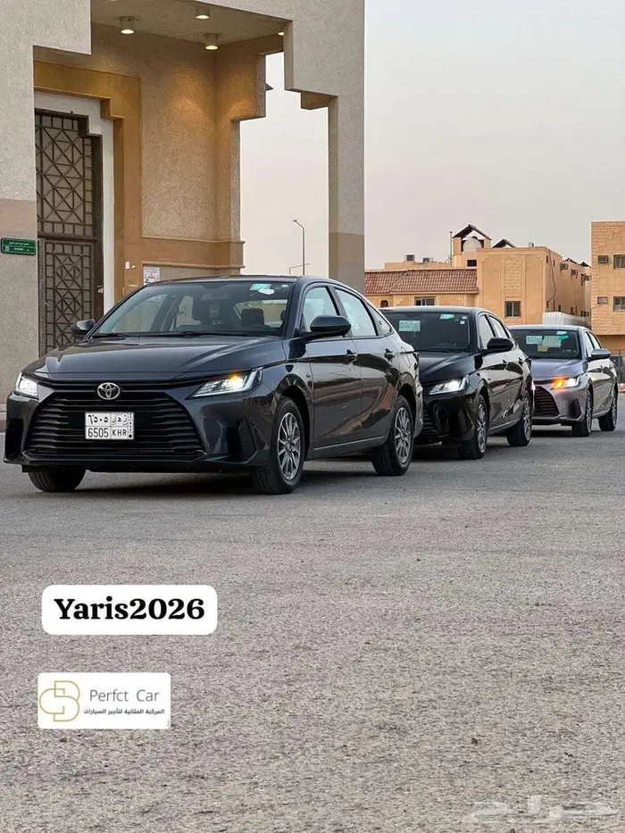 يارس2026عرض يومي ب(125)ريال واسبوعي ب(799)ريال تأمين شامل 6