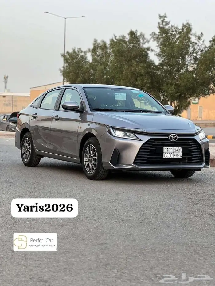 يارس2026عرض يومي ب(125)ريال واسبوعي ب(799)ريال تأمين شامل 1
