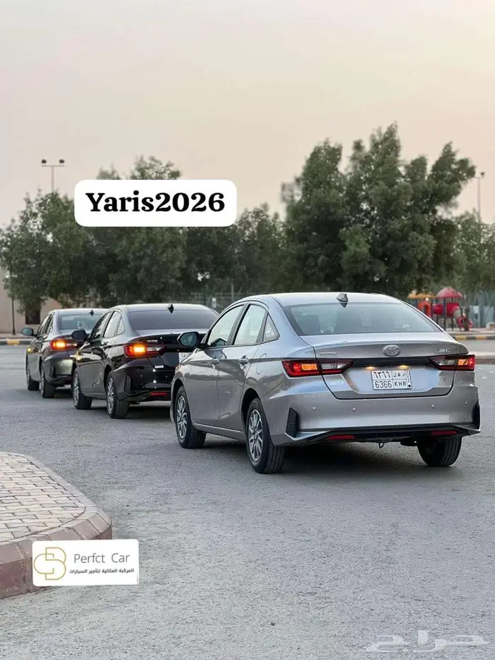 يارس2026عرض يومي ب(125)ريال واسبوعي ب(799)ريال تأمين شامل 3