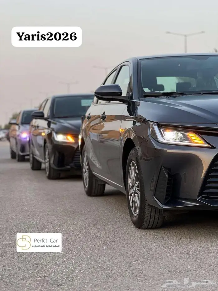 يارس2026عرض يومي ب(125)ريال واسبوعي ب(799)ريال تأمين شامل 4