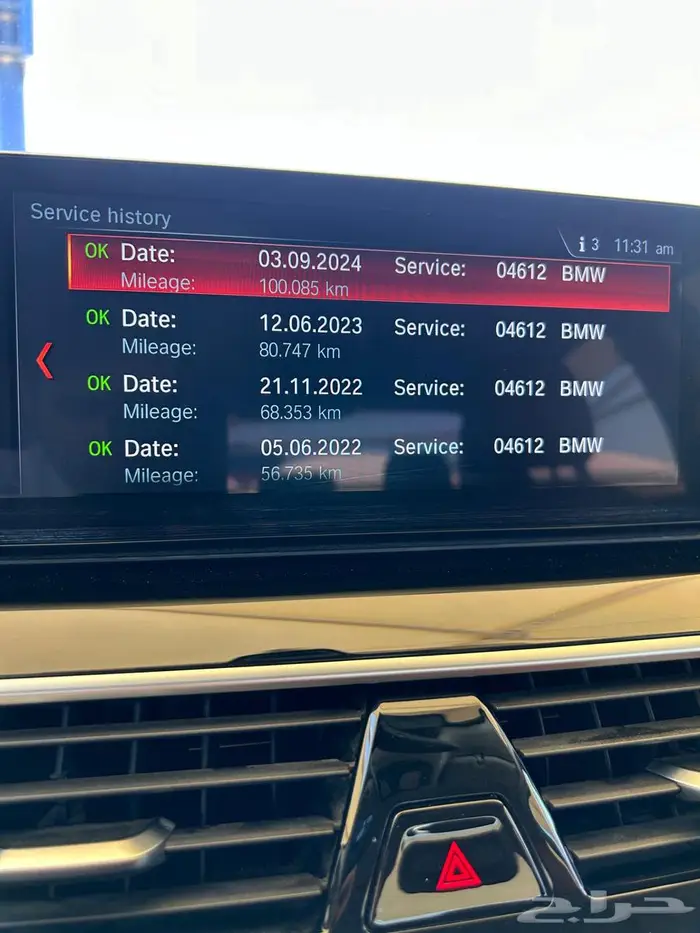 BMW الفئة الخامسة 520i م 2018 8
