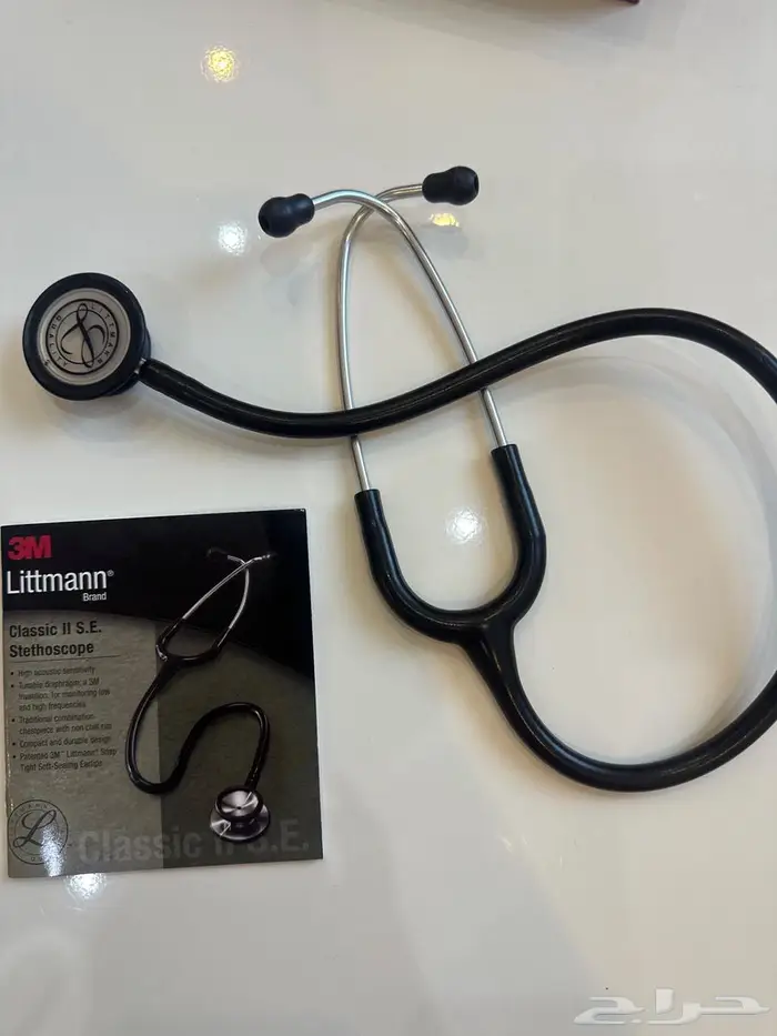 Stethoscope 3M littmann classic II 2 سماعات طبية 1