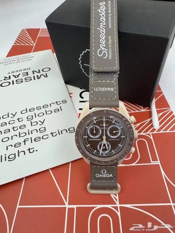 ساعات تقليد ماركه درجه اولى ماستر 89