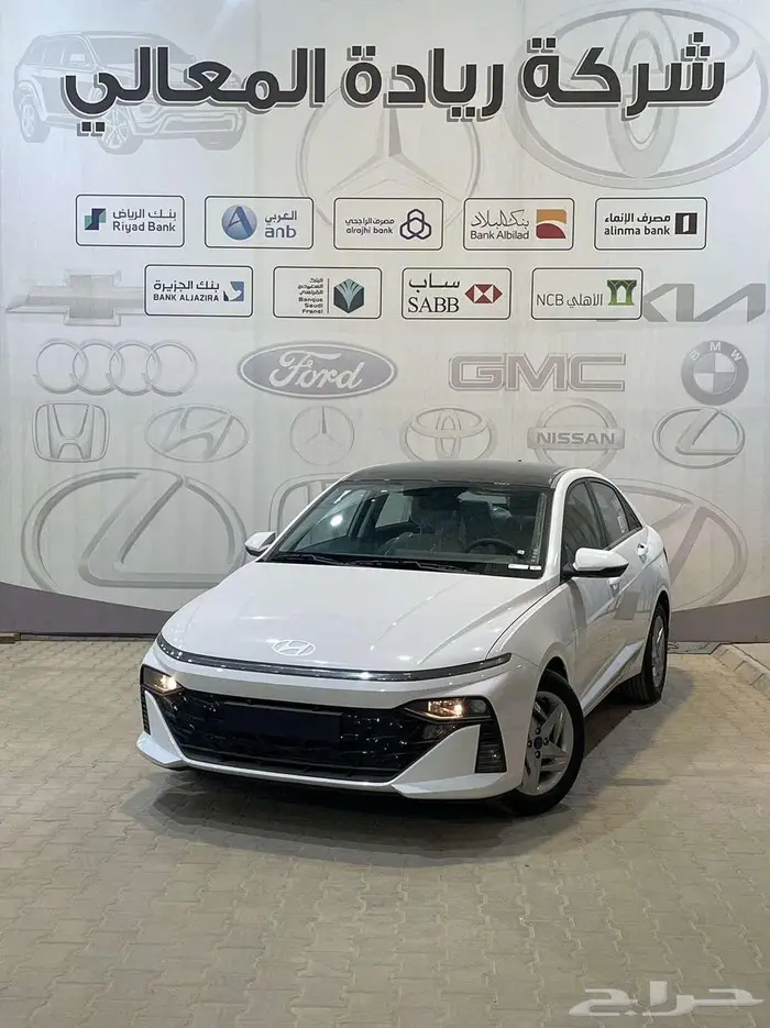 هيونداي اكسنت 1.5 سمارت 2024 كاش واقساط 1
