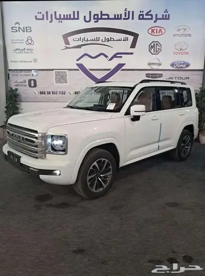 هافال H9 فل كامل موديل 2026 كاش وتمويل اقل سعر 8