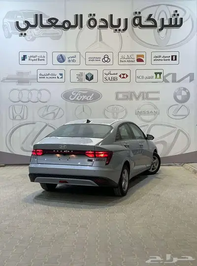 هيونداي اكسنت 1.5 فليت 2025 كاش واقساط بنوك 2