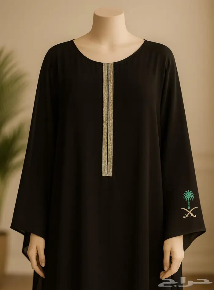 اليوم الوطني السعودي ( عزنا بطبعنا ) 11