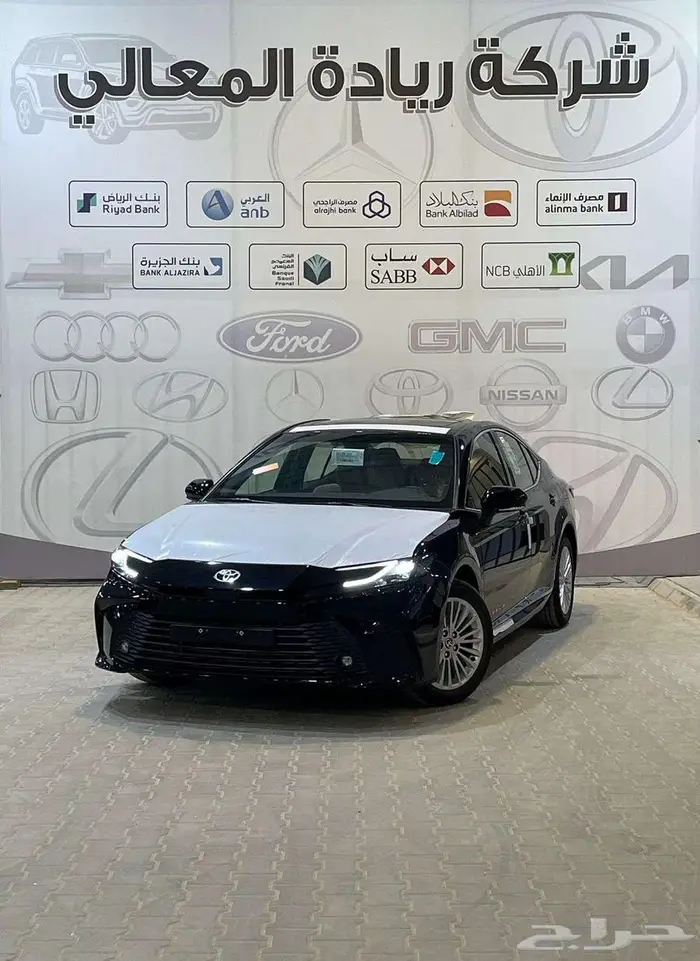 تويوتا كامري E-PLUS هايبرد 2025 كاش واقساط 0