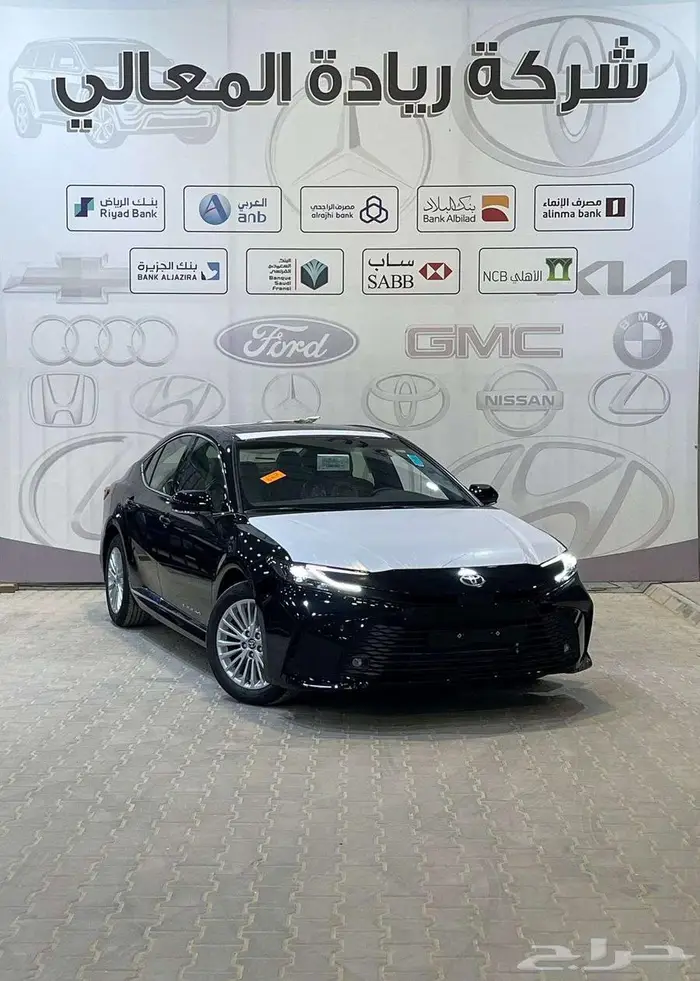 تويوتا كامري E-PLUS هايبرد 2025 كاش واقساط 1