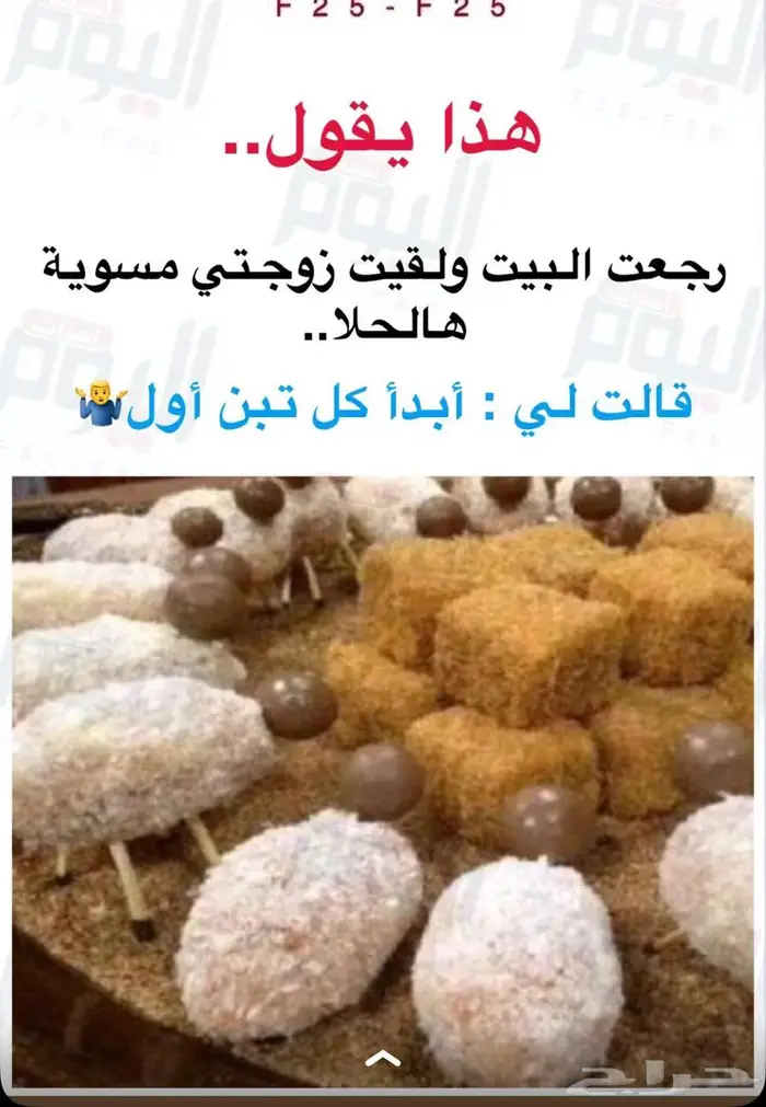 كاتم صيني البيع 4