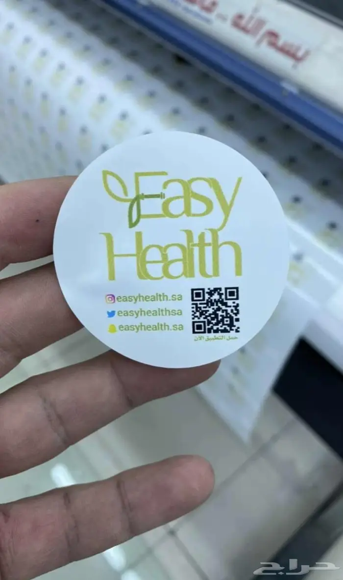 مطبعة طباعة اسيتكر و بانر 6