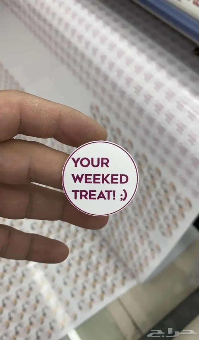 مطبعة طباعة اسيتكر و بانر 8