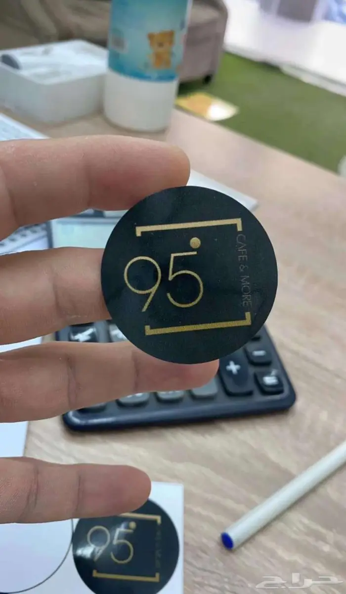 مطبعة طباعة اسيتكر و بانر 9