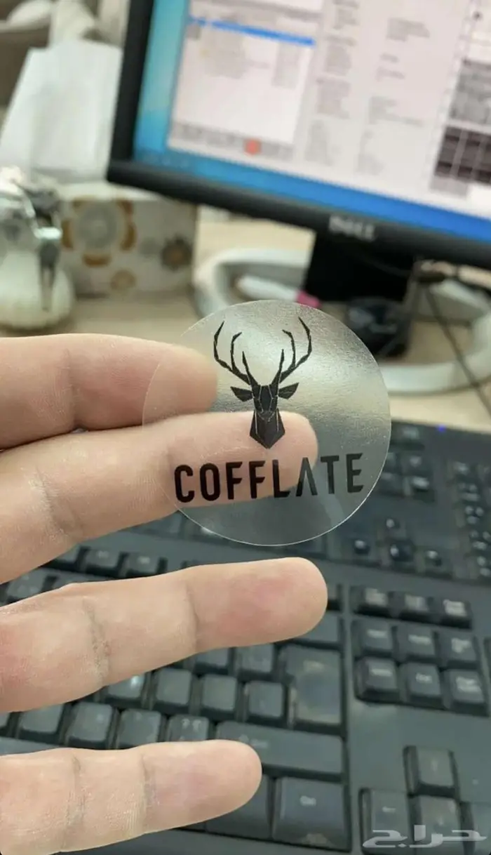 مطبعة طباعة اسيتكر و بانر 5