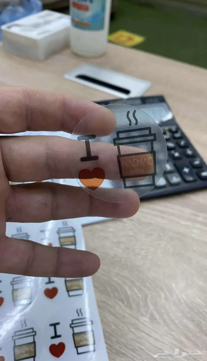 مطبعة طباعة اسيتكر و بانر 7