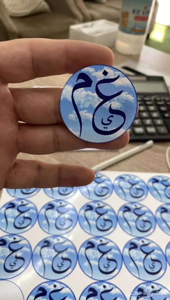 مطبعة طباعة اسيتكر و بانر 2