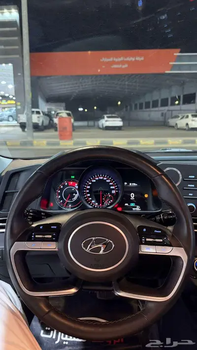 النترا 2022 عداد 101 نص فل 9