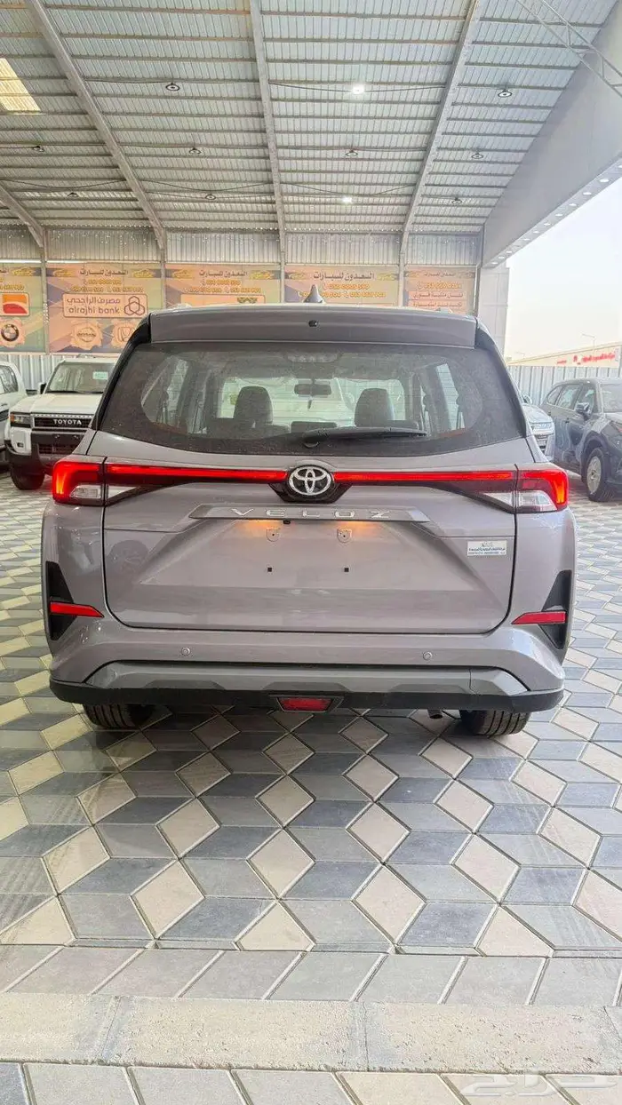 فيلوز 2025 4