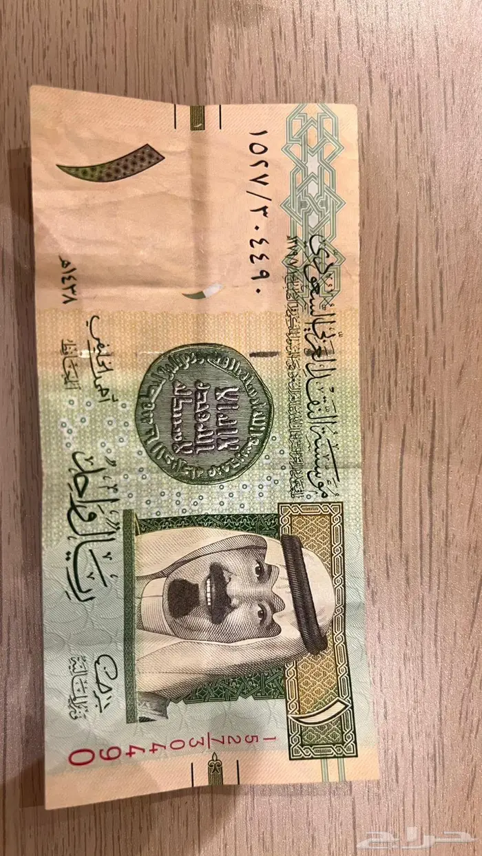 ريال من عهد الملك عبدالله بحاله ممتازه 0