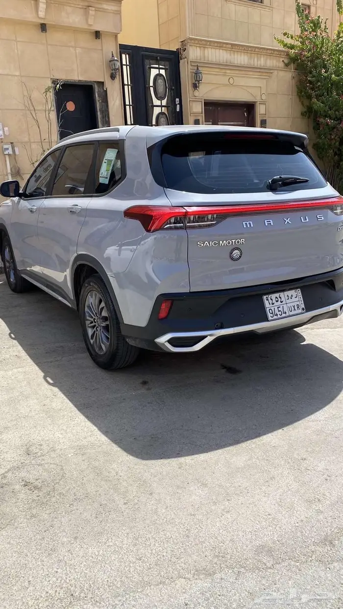 ماكسيوس 0
