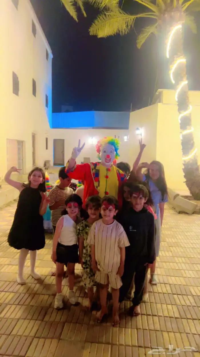 رسم وجه اليوم الوطني وجميع المناسبات 9