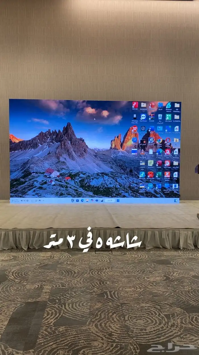 تأجير شاشات ليد p2 6 و شاشات طوليه وعرضيه و مسرح و سماعات 0