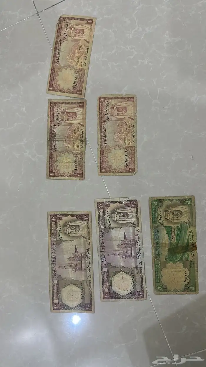فلوس قديمه ملك فيصل ملك خالد وملك فهد 2