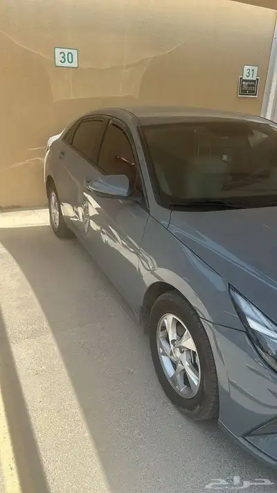 النترا 2022 1