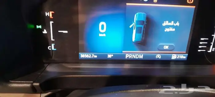 فورد ايفرست 2024 12