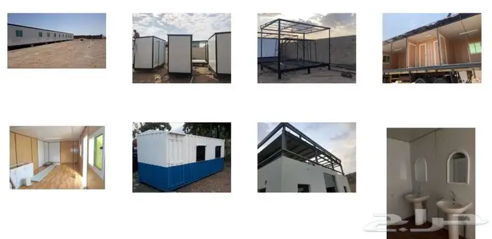 المقاولات العامة  ترميم المباني  وإنشاء الملحقات. 18