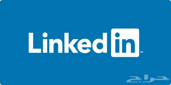 إنشاء و تعديل بروفايل LinkedIn بشكل إحترافي 1