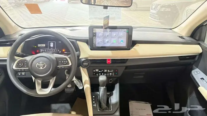 يارس واي بلس 2025 8