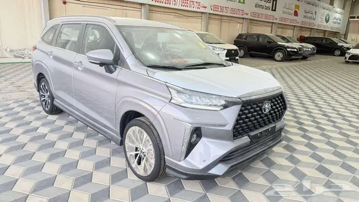 فيلوز 2025 1