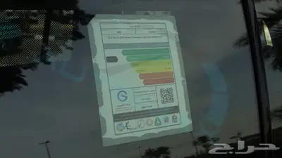 جيب جراند شيروكي ال 2025 ليمتد بلس خليجي اصفار ضمان الوكيل 37