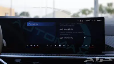 2025 بي ام دبليو x6 M Competition خليجي اصفار مع ضمان الوكيل 30