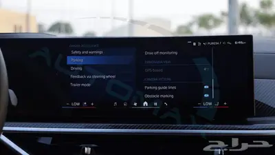 2025 بي ام دبليو x6 M Competition خليجي اصفار مع ضمان الوكيل 26