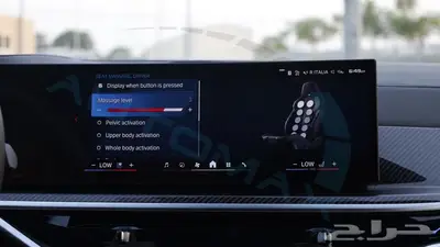 2025 بي ام دبليو x6 M Competition خليجي اصفار مع ضمان الوكيل 20