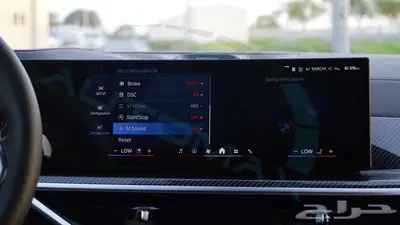 2025 بي ام دبليو x6 M Competition خليجي اصفار مع ضمان الوكيل 37