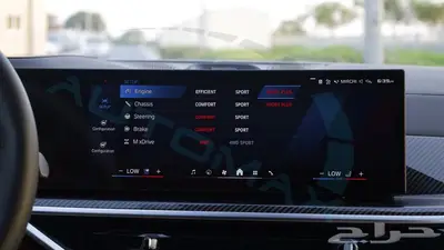 2025 بي ام دبليو x6 M Competition خليجي اصفار مع ضمان الوكيل 35