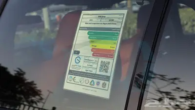 2025 بي ام دبليو x6 M Competition خليجي اصفار مع ضمان الوكيل 49