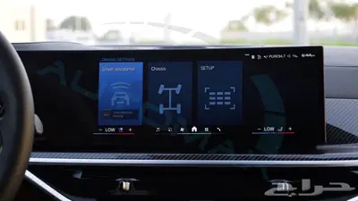 2025 بي ام دبليو x6 M Competition خليجي اصفار مع ضمان الوكيل 23
