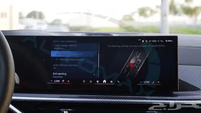 2025 بي ام دبليو x6 M Competition خليجي اصفار مع ضمان الوكيل 32