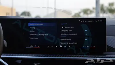 2025 بي ام دبليو x6 M Competition خليجي اصفار مع ضمان الوكيل 24