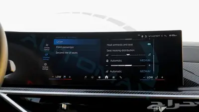 2025 بي ام دبليو x6 M Competition خليجي اصفار مع ضمان الوكيل 22