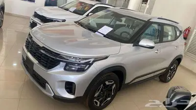 كيا سيلتوس GLS 2025 بالنقد والتقسيط 1